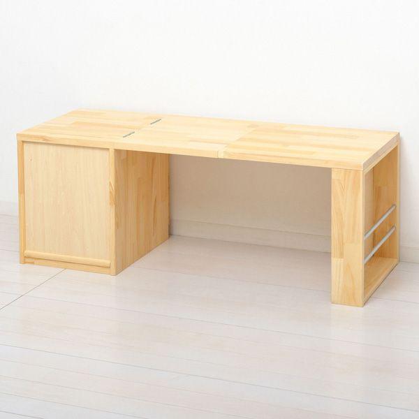 国産 天然木折りたたみ文机 完成品 : ネットプラザ - 通販 - Yahoo