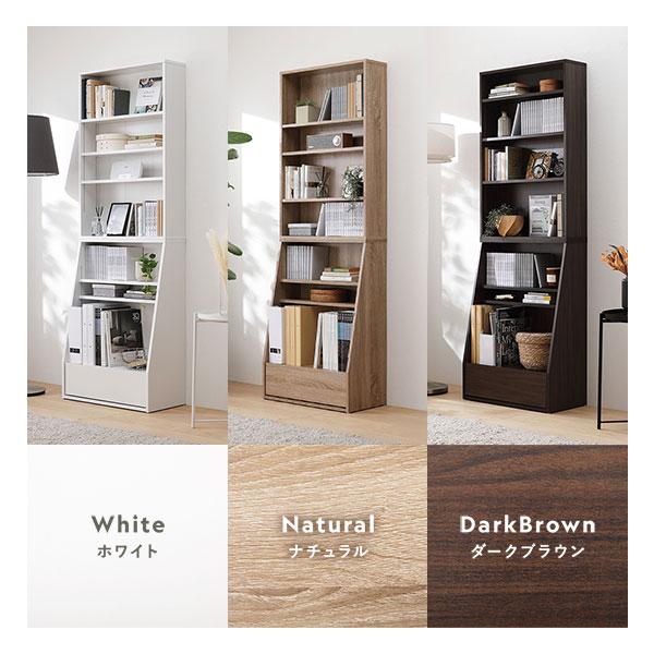 ブックラック 本棚 約幅60cm ホワイト 大容量 ハイタイプ 薄型 スリム