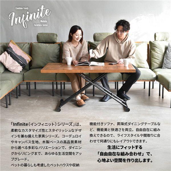 オットマン〔コーデュロイグリーン〕 組立品 : ネットプラザ - 通販