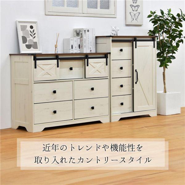 スライドドア付きチェスト3段 ワイドタイプ〔ダークブラウン〕組立品 