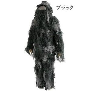 スナイパーギリースーツ MARPATデザート 専用バッグ マスク ベルト