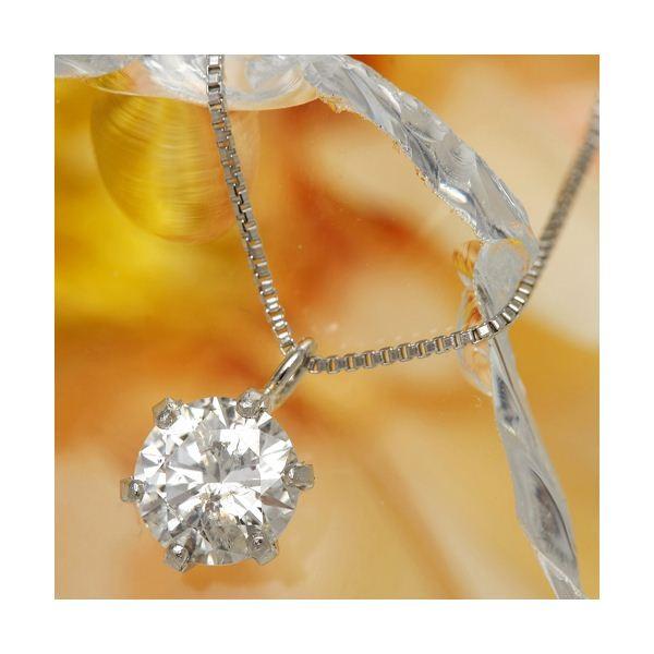 プラチナPt0.5ct ダイヤモンドヴェネチアンペンダント/ネックレス（鑑定書付き）