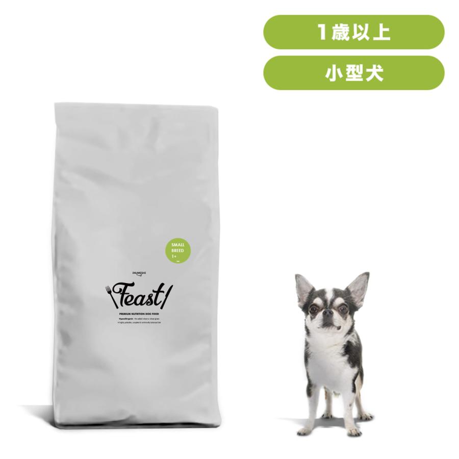 ドクターズケア 3kg アミノプロテクトケア 犬用 公式通販 犬用アミノ