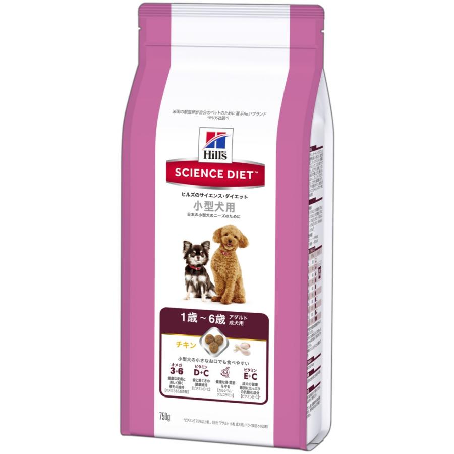 サイエンスダイエット 小型犬用 アダルト 成犬用 3kg : INUMESHI