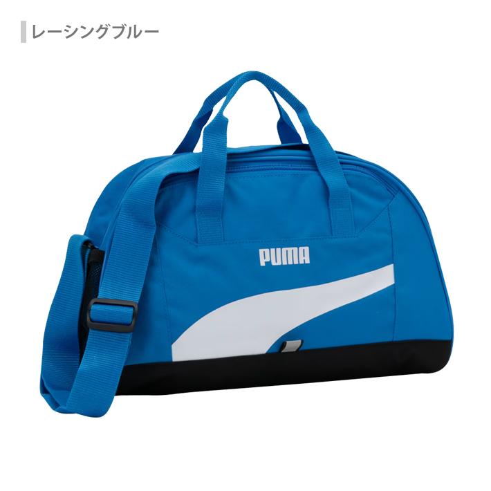 PUMA（プーマ） スタイル スイム グリップバッグ 14L 3カラー : シブヤ