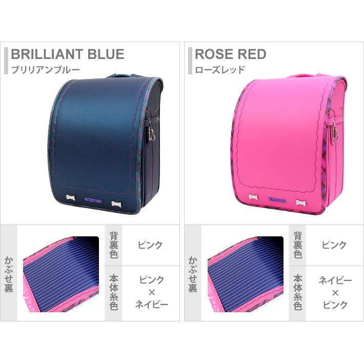 mezzo piano メゾピアノ ランドセル 2021 ガーリーチェック 2カラー 