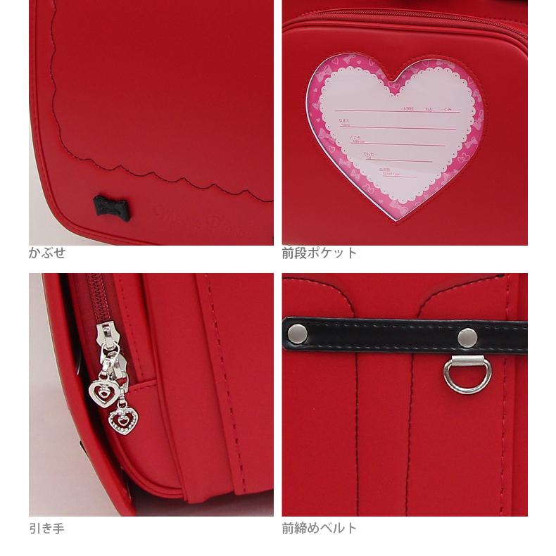 [半額！50％OFF]メゾピアノ　ランドセル　2022年度モデル　ガーリーリボングランランドセル　0103-2407-ktc | mezzo piano | 02