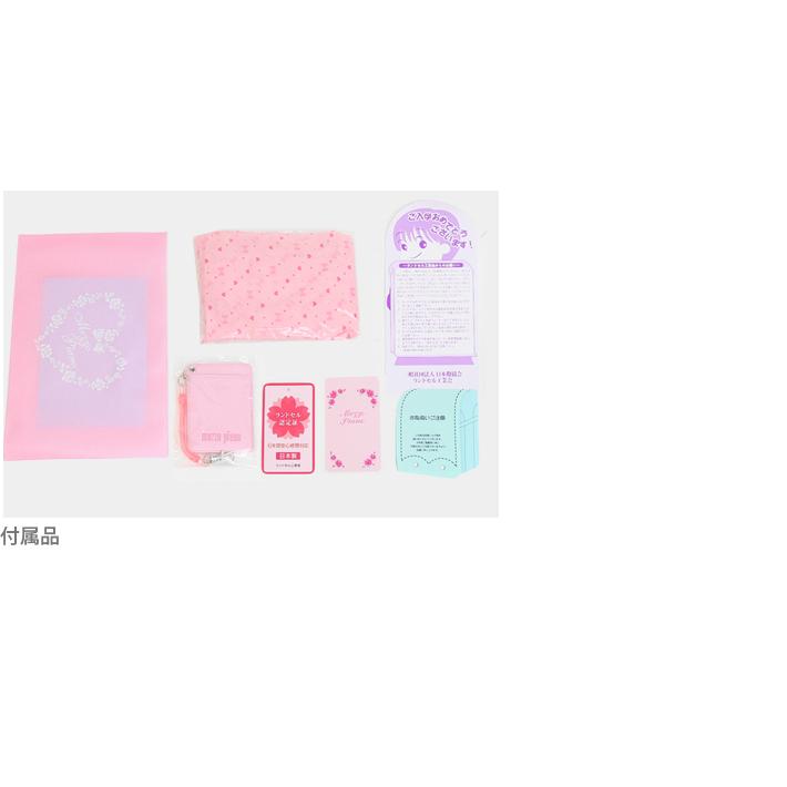 [半額！50％OFF]メゾピアノ　ランドセル　2022年度モデル　ガーリーリボングランランドセル　0103-2407-ktc | mezzo piano | 03