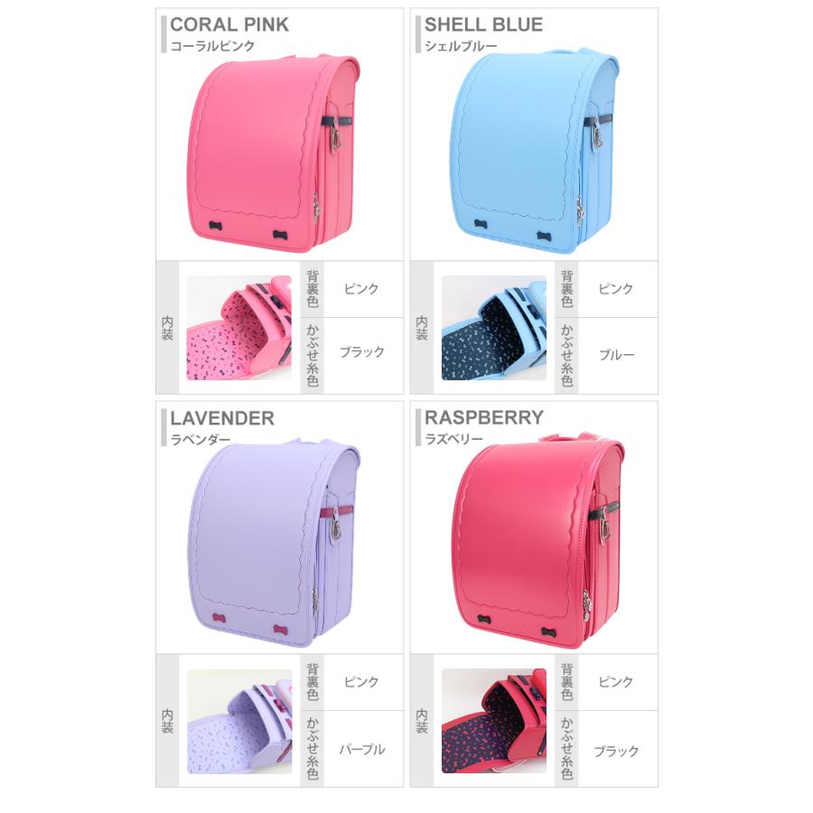 [半額！50％OFF]メゾピアノ　ランドセル　2022年度モデル　ガーリーリボングランランドセル　0103-2407-ktc | mezzo piano | 04