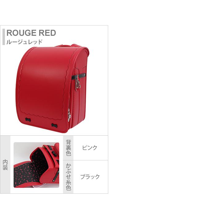 [半額！50％OFF]メゾピアノ　ランドセル　2022年度モデル　ガーリーリボングランランドセル　0103-2407-ktc | mezzo piano | 05