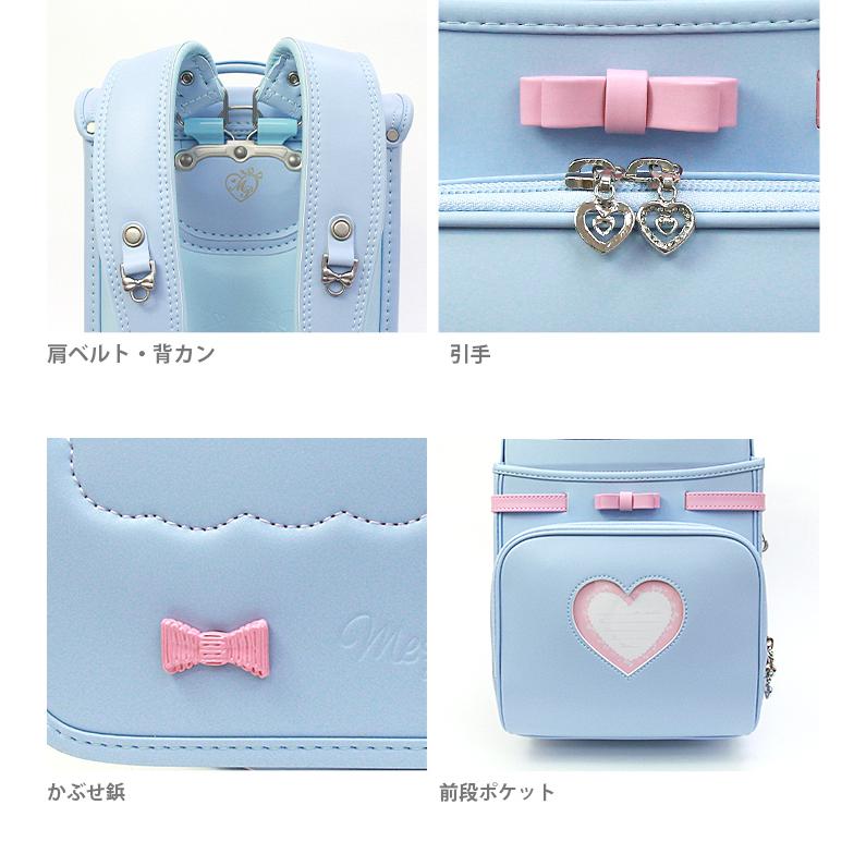 メゾピアノ 5点セット♡新品あり 6033445_1.jpg