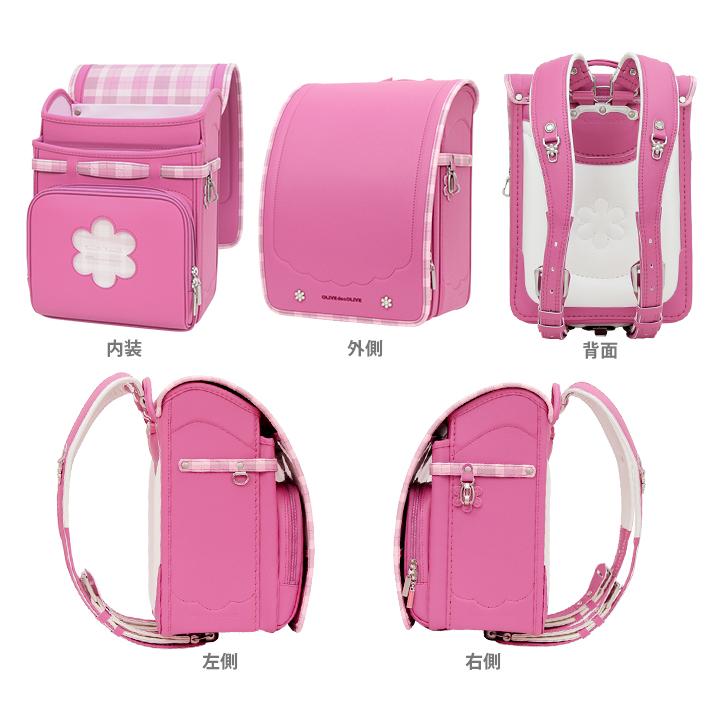 OLIVE des OLIVE＜オリーブ・デ・オリーブ＞　ランドセル　2022　クリームチェック　106-2401_ktc |  | 01