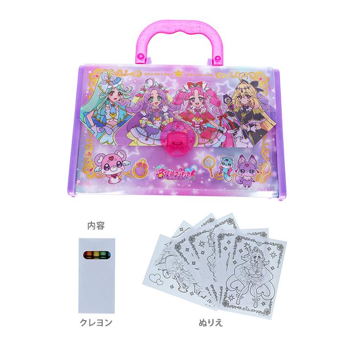 名探偵 プリキュア！ おえかきバッグセット 4901771320761 : シブヤ
