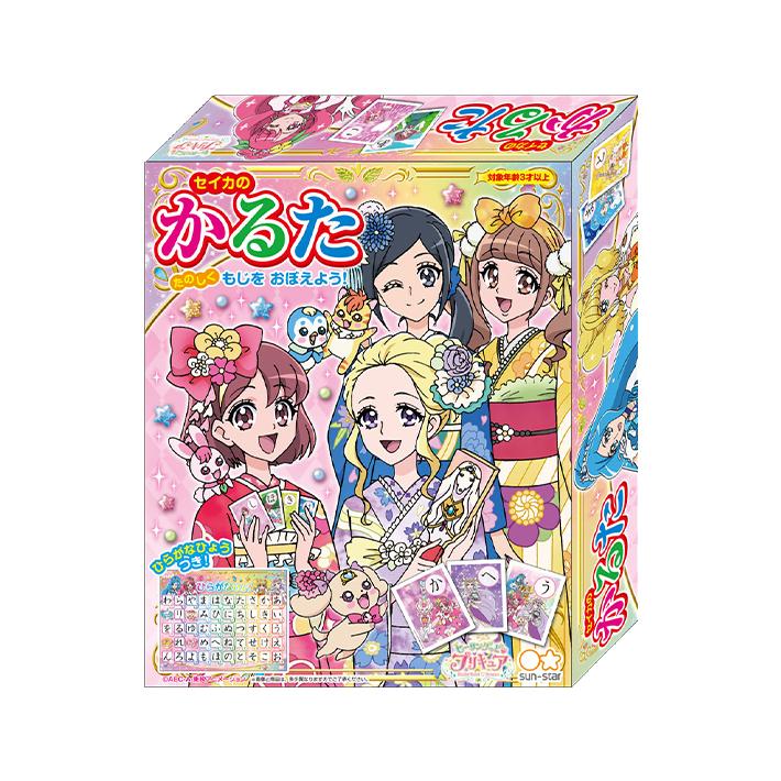 半額 ヒーリングっどプリキュア かるた シブヤ文具 通販 Paypayモール