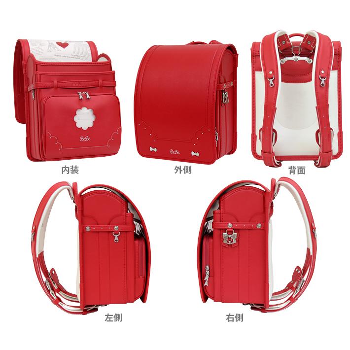 BeBe＜ベベ＞　ランドセル　2022　リュバンビケット　0112-2802-ktc |  | 01