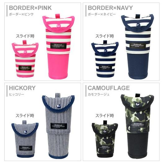 ぽんさま専用 ペンポーチ 楽天市場】【楽天1位】三角ペンケース 筆箱 本革 スマートペンケース