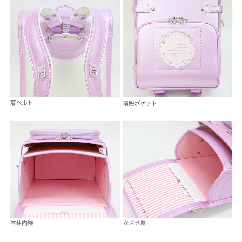 プライベートレーベル　ランドセル　2022　クラシックリボン　0114-2804-ktc |  | 02