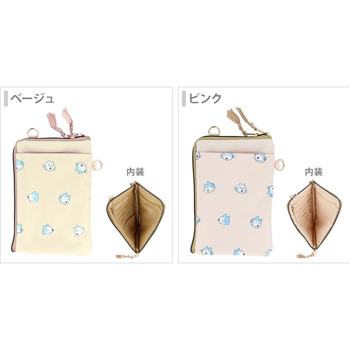 11ぴきのねこ マルチショルダー 2カラー [M便 1/2] : シブヤ文具