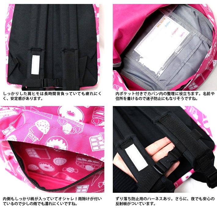 メール便送料無料 アウトドア プロダクツ キッズ リュックサック チアフルデイパック 子供用 Outdoor リュック 新作 全15柄 Ins M便 1 1 シブヤ文具 通販 Paypayモール