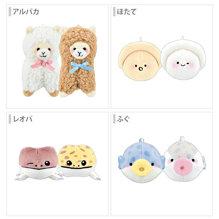 ニコぬいキーホルダー 7柄 12466 [M便 1/2] : シブヤ文具 - 通販