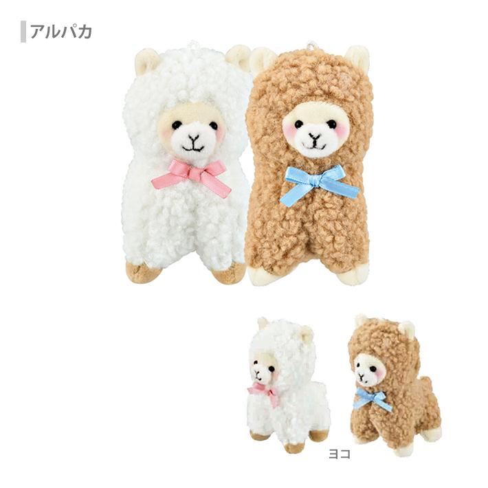 ニコ☺︎様オーダー品　キーホルダー ニコぬいキーホルダー 7柄 12466 [M便 1/2] : シブヤ文具 - 通販