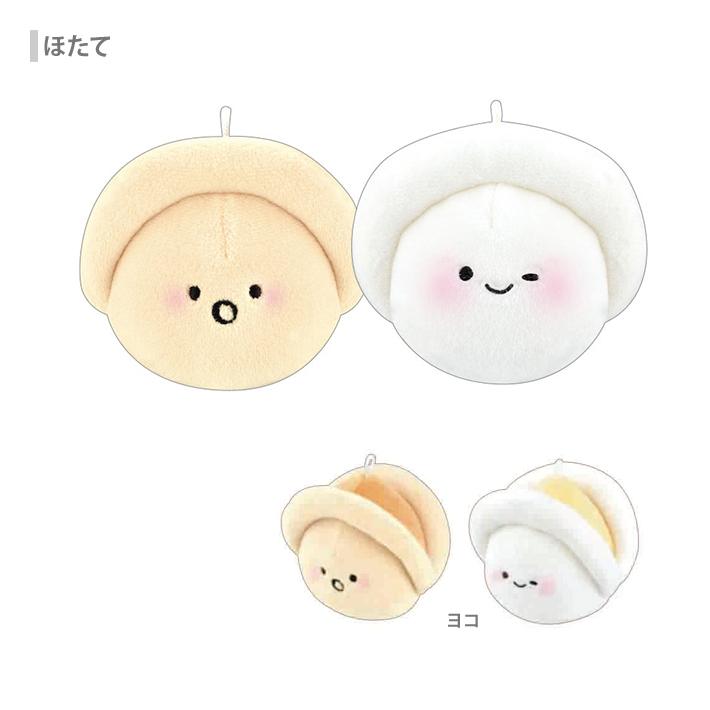 ニコぬいキーホルダー 7柄 12466 [M便 1/2] : シブヤ文具 - 通販