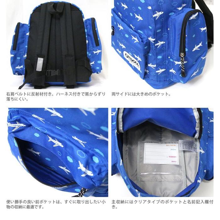 OUTDOOR PRODUCTS（アウトドアプロダクツ） アウトドア＜OUTDOOR