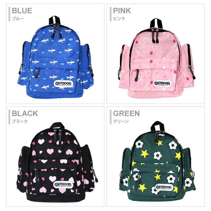 OUTDOOR PRODUCTS（アウトドアプロダクツ） アウトドア＜OUTDOOR