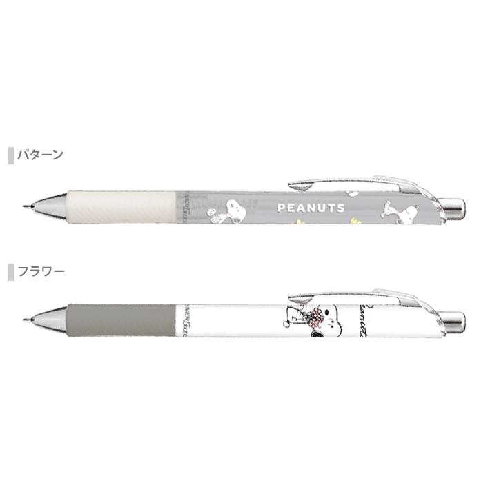 CRUX（クラックス） スヌーピー エナージェルシャープ シャープペン