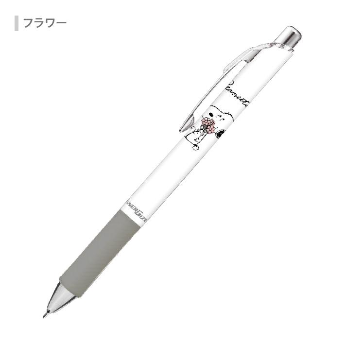 CRUX（クラックス） スヌーピー エナージェルシャープ シャープペン