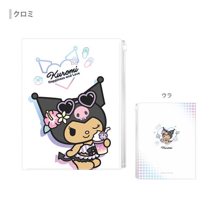 CRUX（クラックス） サンリオキャラクターズ クリアファイル6P+