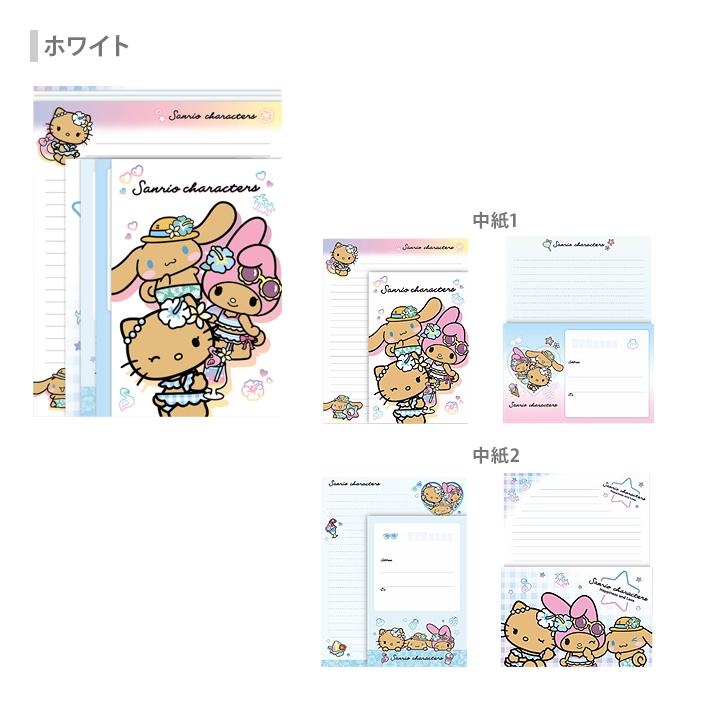 CRUX（クラックス） サンリオキャラクターズ マイセレクトレター [M便