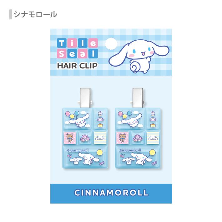 CRUX（クラックス） サンリオキャラクターズ タイルシール ヘア