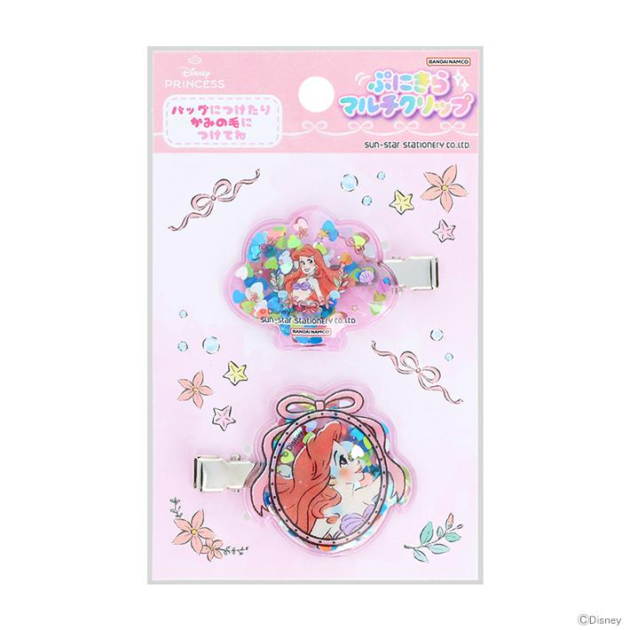 ディズニープリンセス ディズニープリンセス ぷにきらマルチクリップ