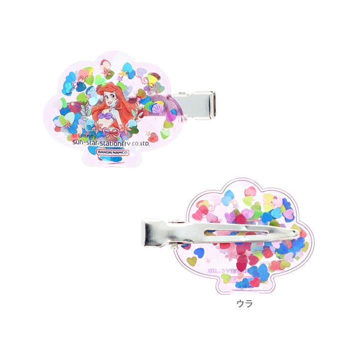 ディズニープリンセス ディズニープリンセス ぷにきらマルチクリップ