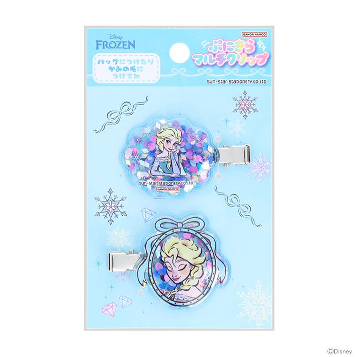 アナと雪の女王 ディズニー アナと雪の女王 ぷにきらマルチクリップ