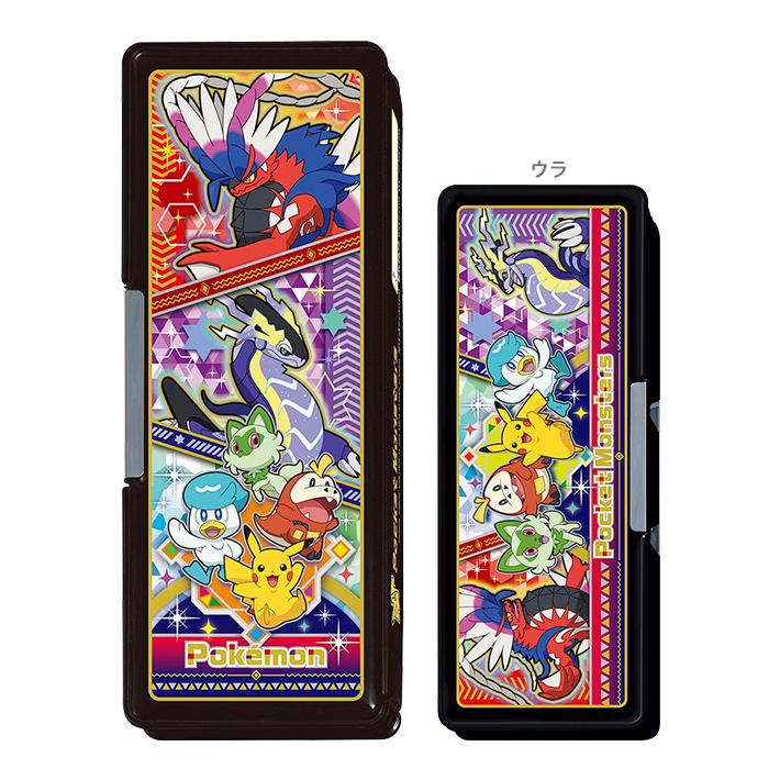 ショウワノート ポケモン 筆箱 両面 ホログラム 4901772184492 新入学