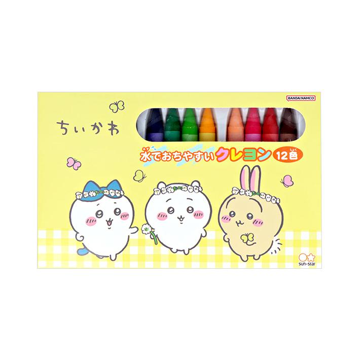 ちいかわ 水でおちやすいクレヨン 12色 4901771318034 [M便 1/1