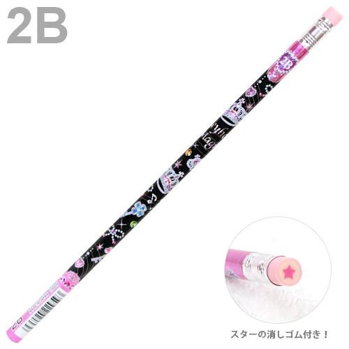 CRUX 鉛筆 丸軸 2B ＜20本パック＞ 消しゴム付き 22959 185-set