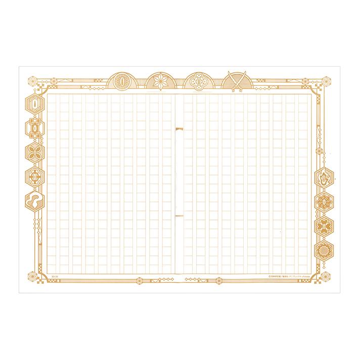 高級書画用　絵柄や色味、厚さも様々　色紙　約160枚まとめ売り ジャンプ 鬼滅の刃 原稿用紙 タテ書 20×20マス 20枚入り