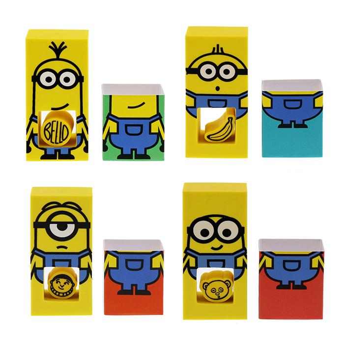 サンスター文具 ミニオンズ2 おまけつき消しゴム 4柄のうちどれが届く