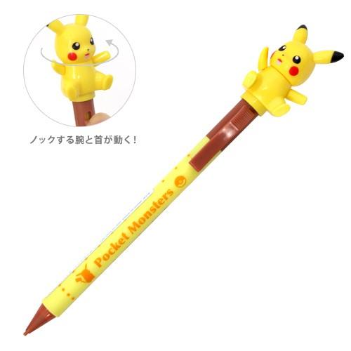 Pokemon（ポケモン） アクションシャープペン 0.5mm 4901772199472 [M