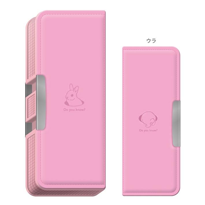 ショウワノート 筆箱 両面 コンパクト ハイるん うさぎ柄 ピンク 学ぶんぐ 新入学文具 M便 1 1 シブヤ文具 通販 Paypayモール