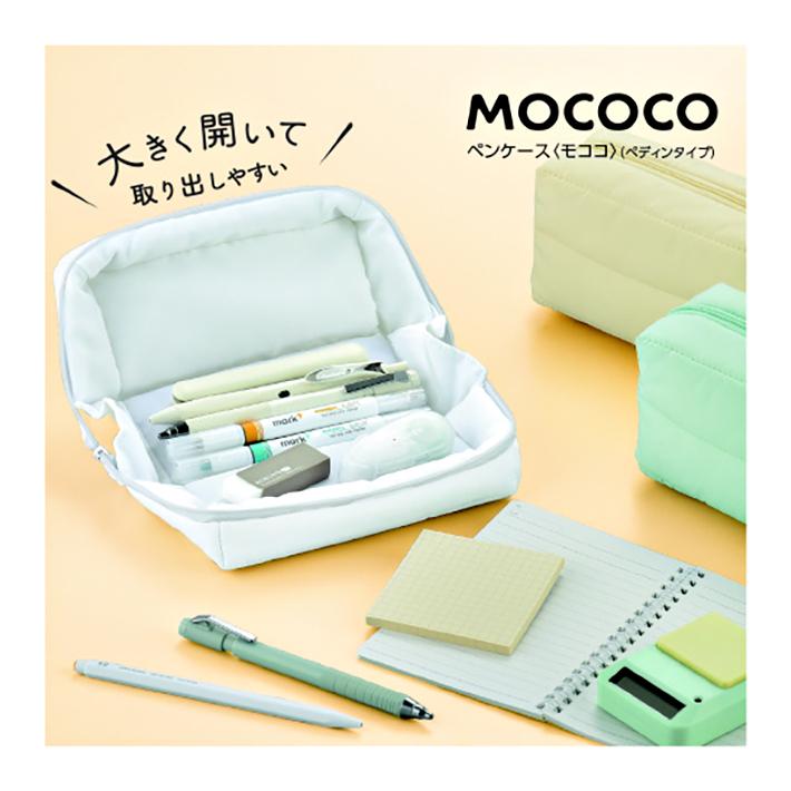 KOKUYO（コクヨ） MOCOCO モココ ペンケース ペディンタイプ 3カラー F