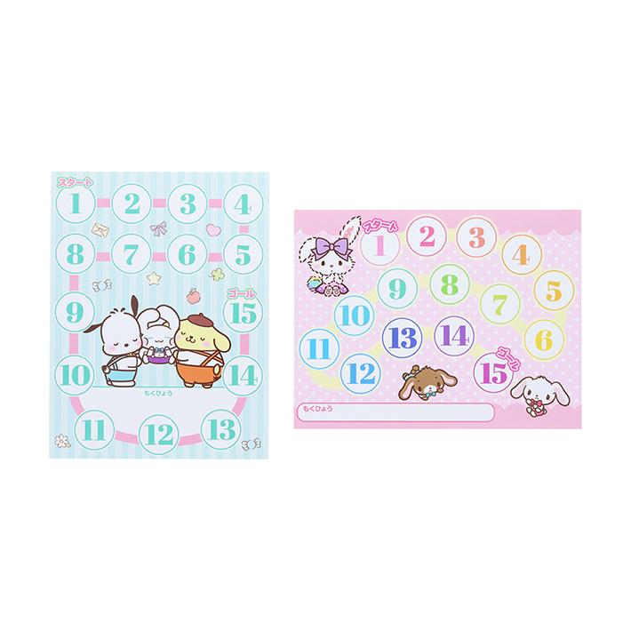 サンスター文具 サンリオキャラクターズ NEW！スペシャルよくできまし