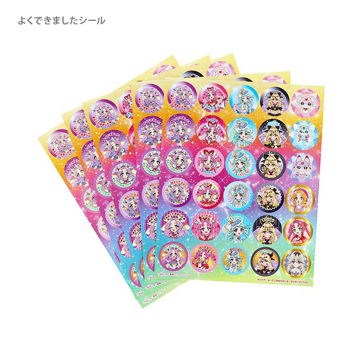 名探偵 プリキュア！ NEW！スペシャルよくできましたシールセット