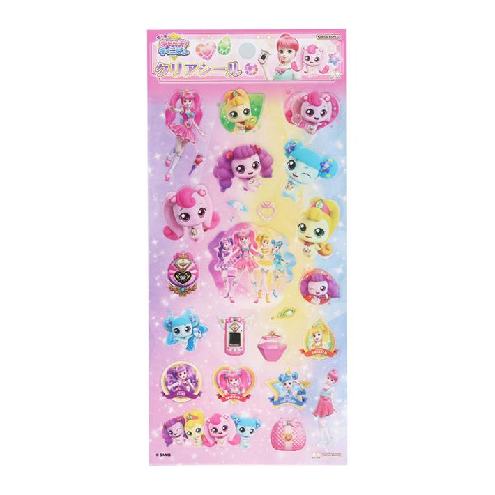 ティニピン シール 正規品 未使用 キラキラキャッチ サンスター文具 キラキラキャッチ！ティニピン クリアシール