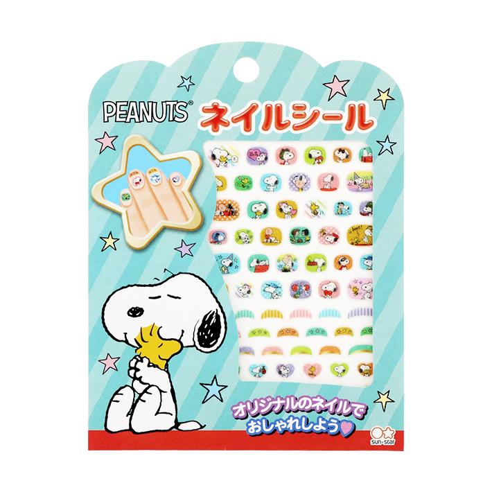 スヌーピー ネイルシール M便 1 2 シブヤ文具 通販 Paypayモール