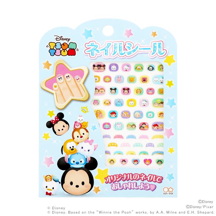 ディズニー ツムツム ネイルシール M便 1 1 シブヤ文具 通販 Paypayモール