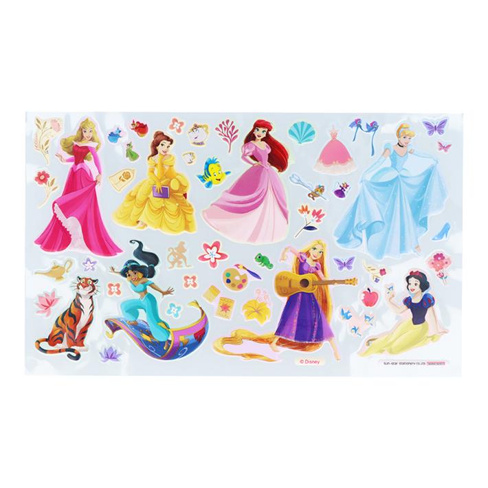 サンスター文具 ディズニープリンセス あそびシールバッグ